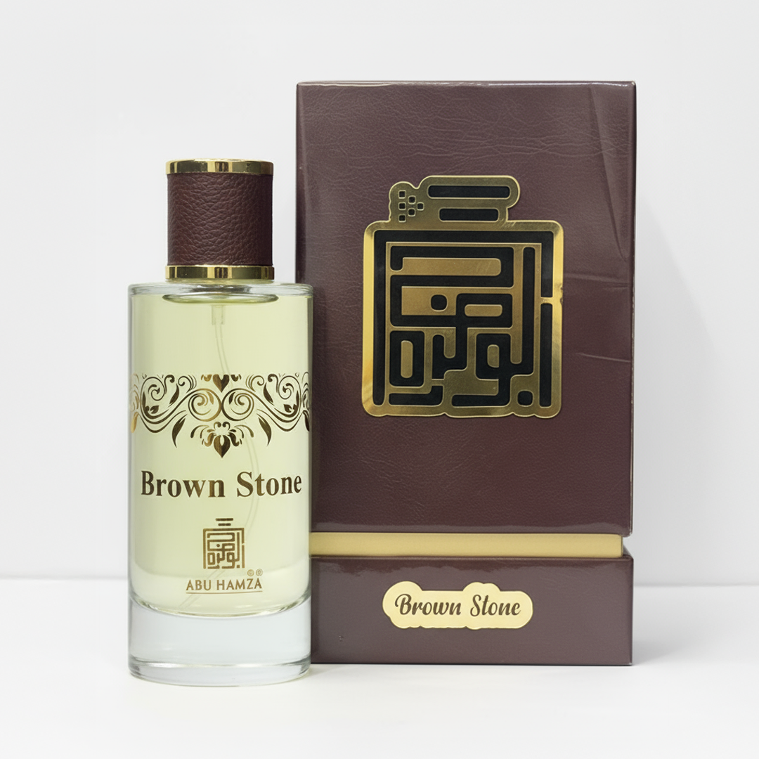 BROWN STONE BY ABU HAMZA
