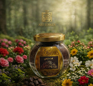 Ashal Ul Oud Bakhoor – Elegant Oud Incense