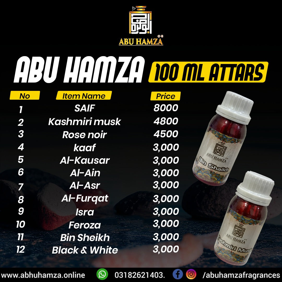 100ML PURE ITTAR AL- KAUSAR BY ABU HAMZA