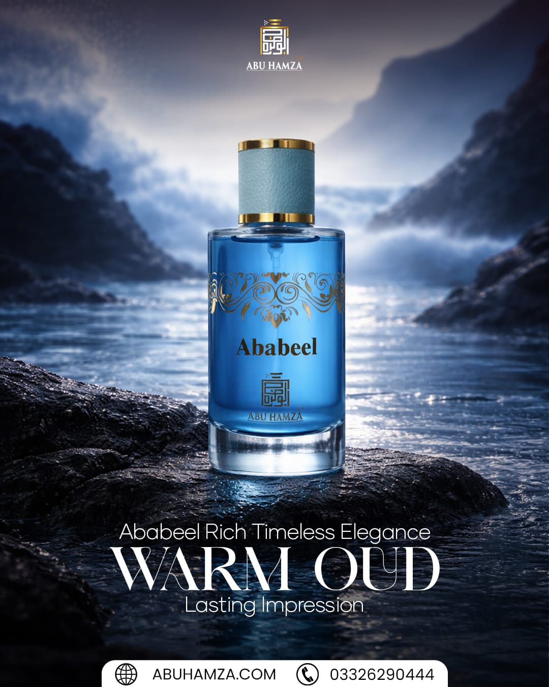 ABABEEL BY ABU HAMZA