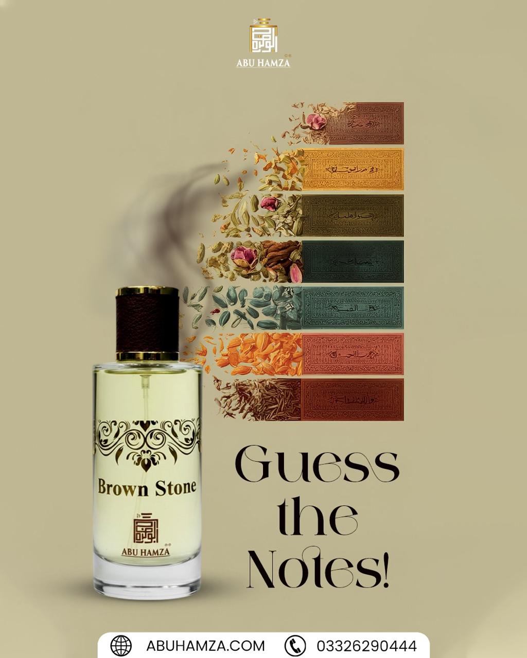 BROWN STONE BY ABU HAMZA